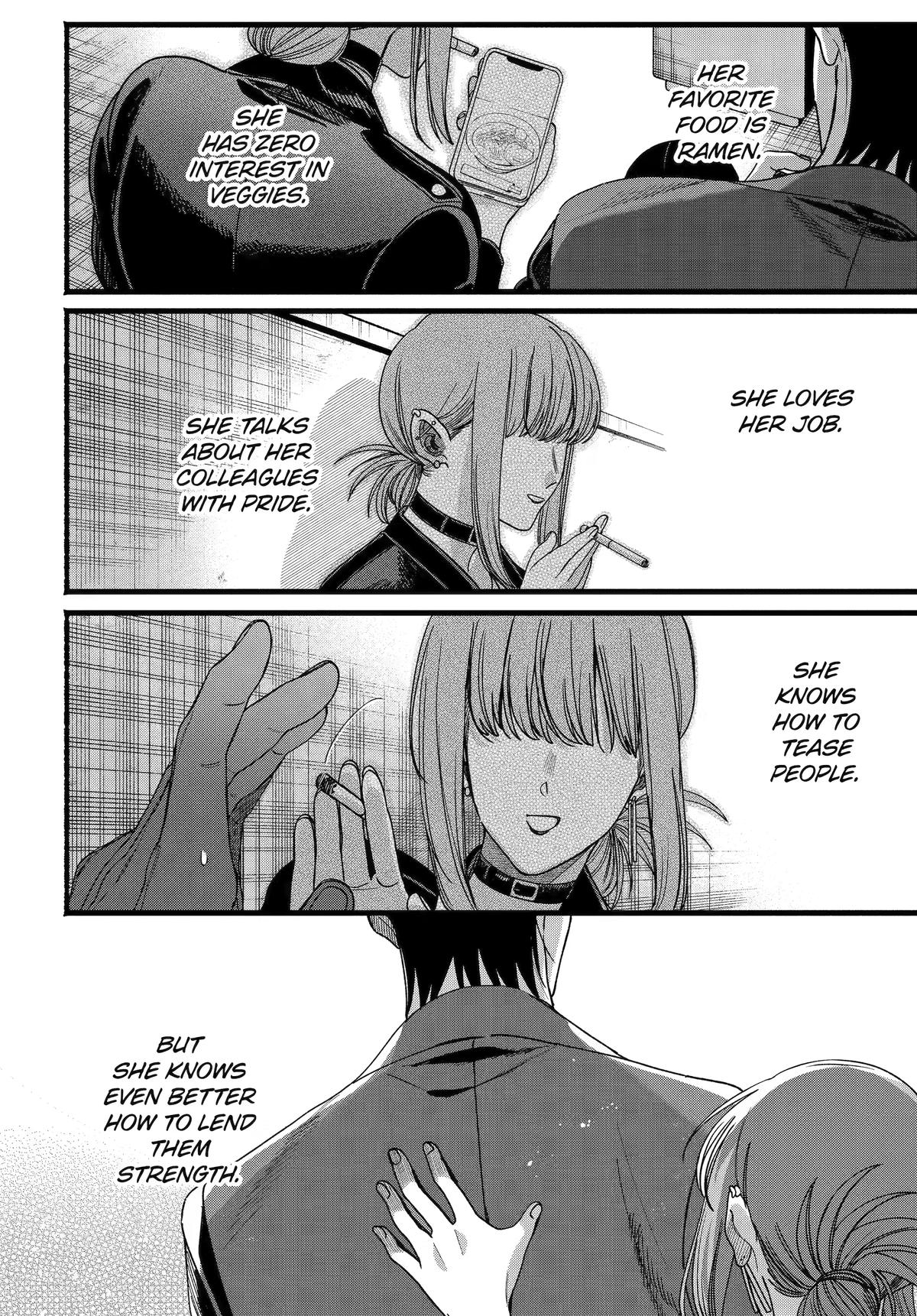 Super no Ura de Yani Suu Futari Chap 64 - Next Chap 65