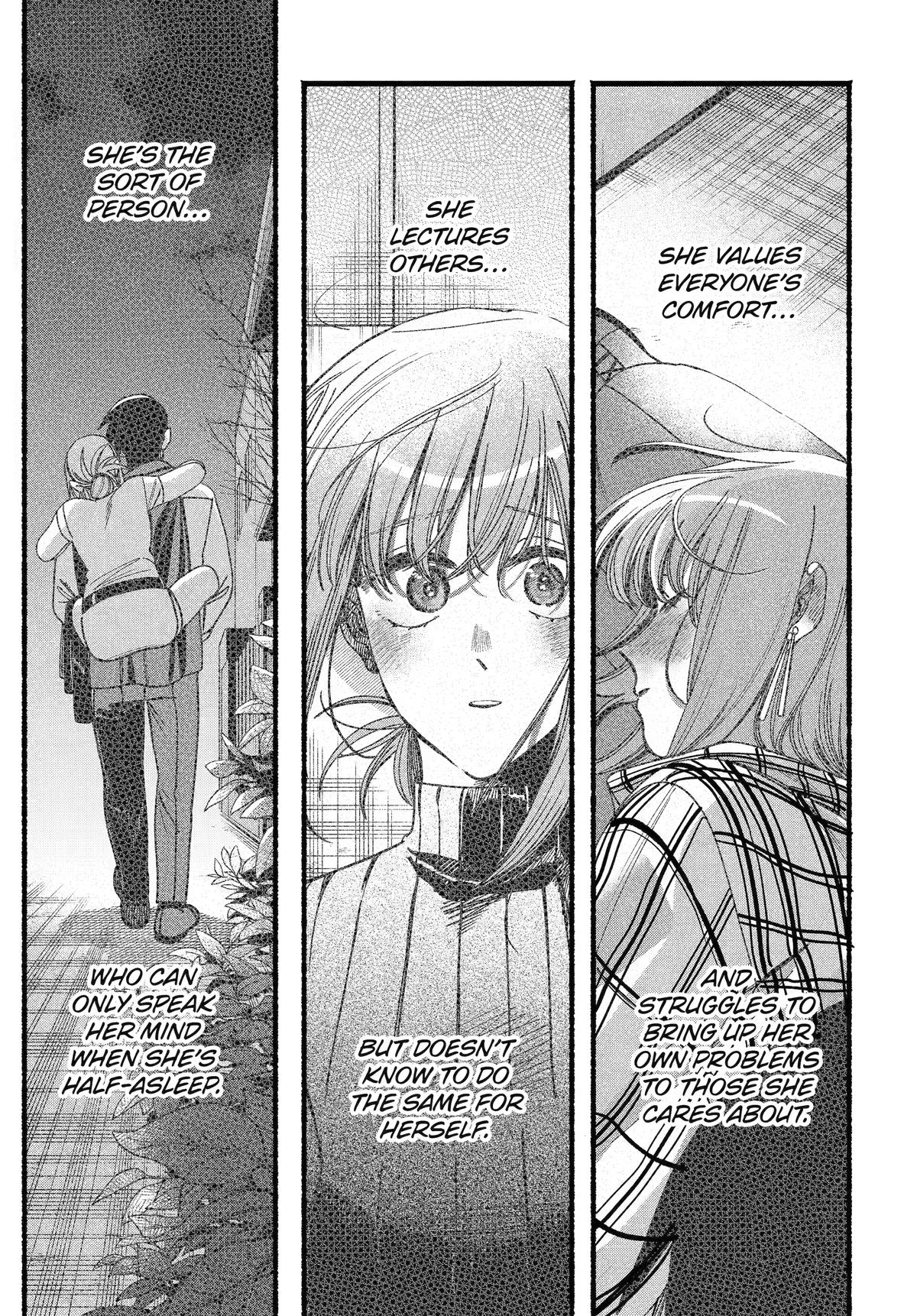 Super no Ura de Yani Suu Futari Chap 64 - Next Chap 65