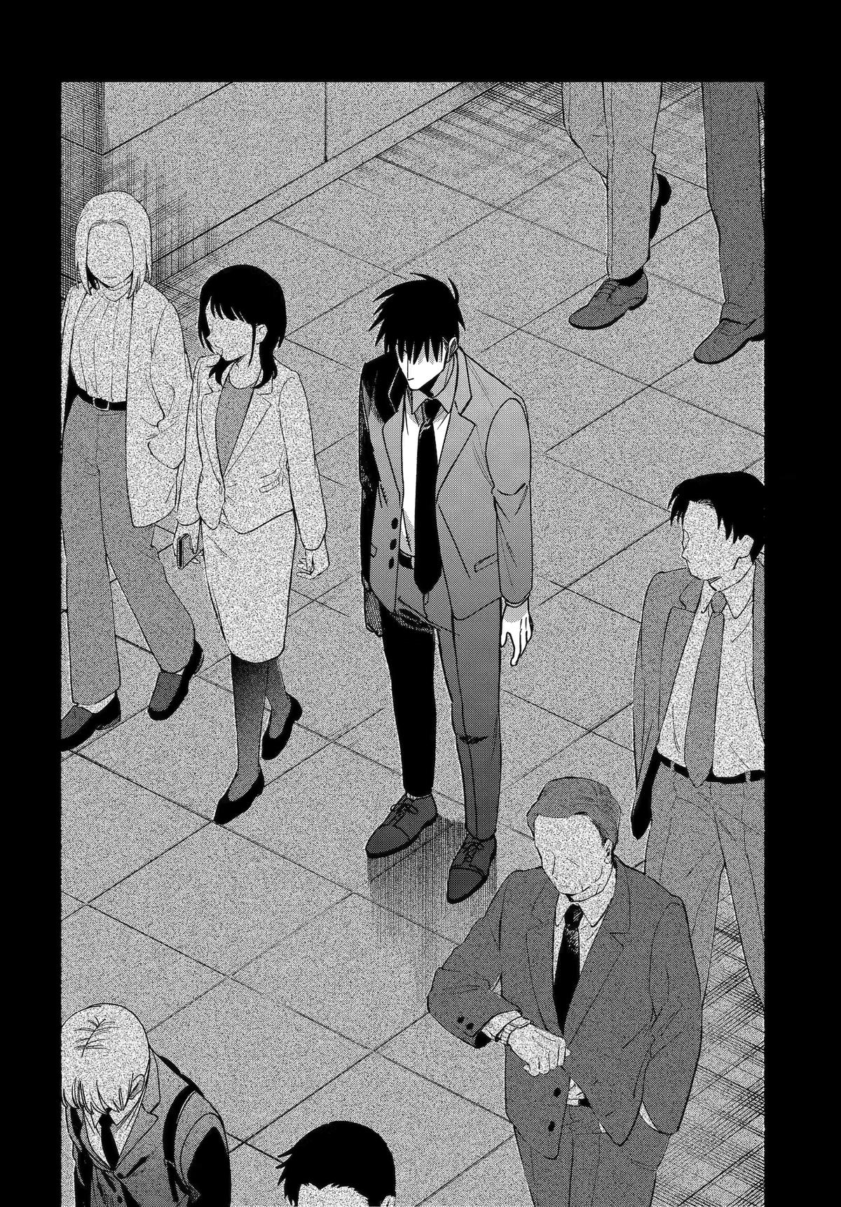 Super no Ura de Yani Suu Futari Chap 64 - Next Chap 65