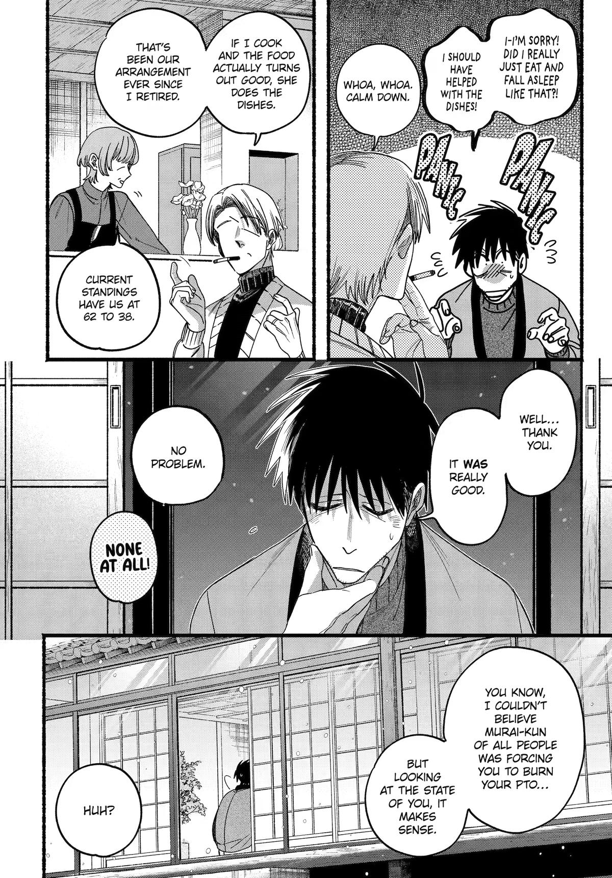 Super no Ura de Yani Suu Futari Chap 64 - Next Chap 65