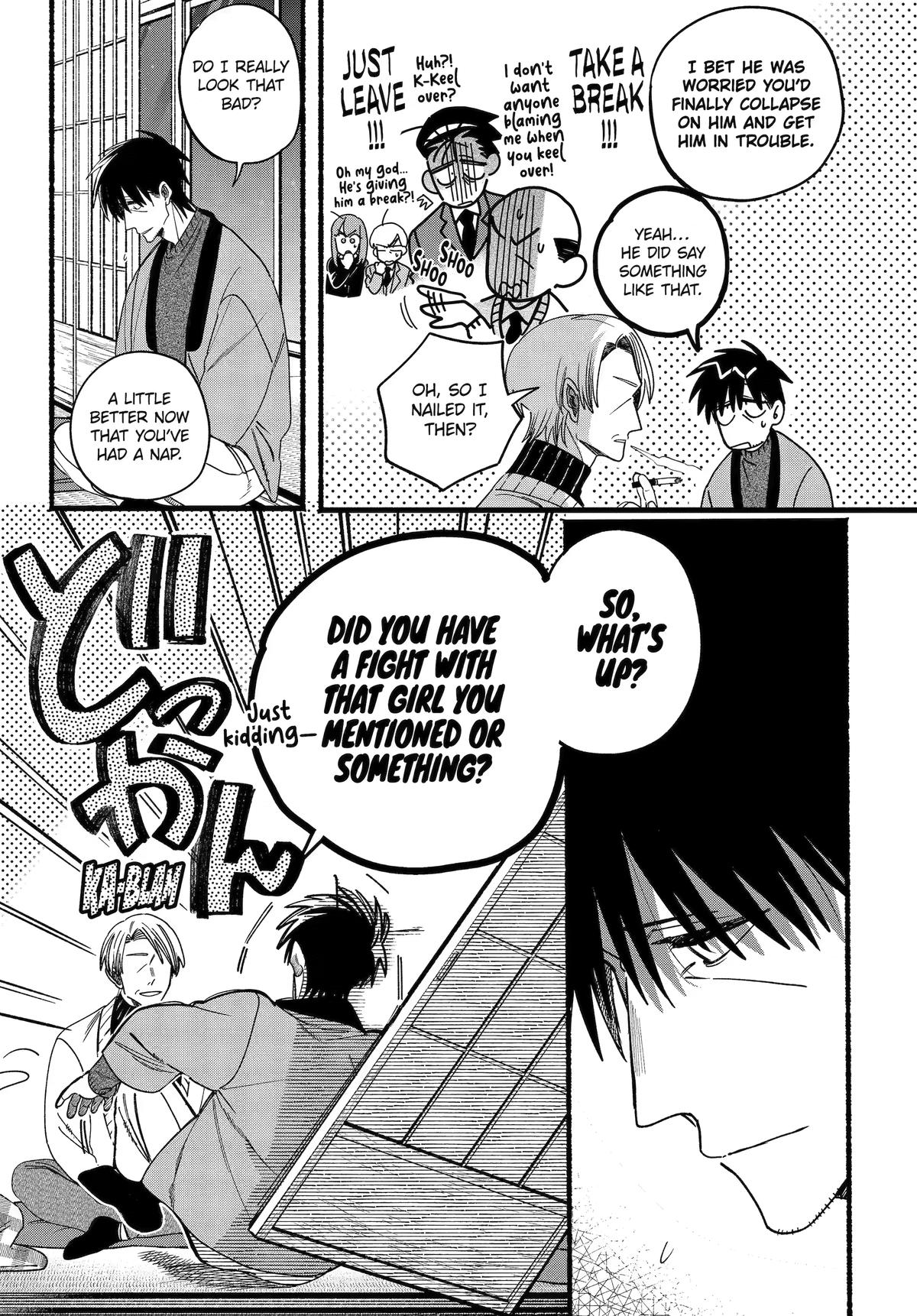 Super no Ura de Yani Suu Futari Chap 64 - Next Chap 65