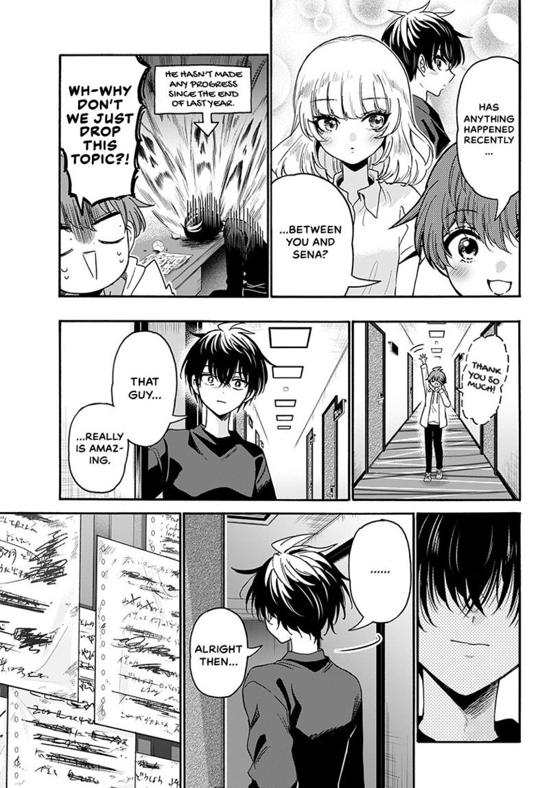 Mikado no Sanshimai wa Angai, Choroi. Chap 219 - Next Chap 220