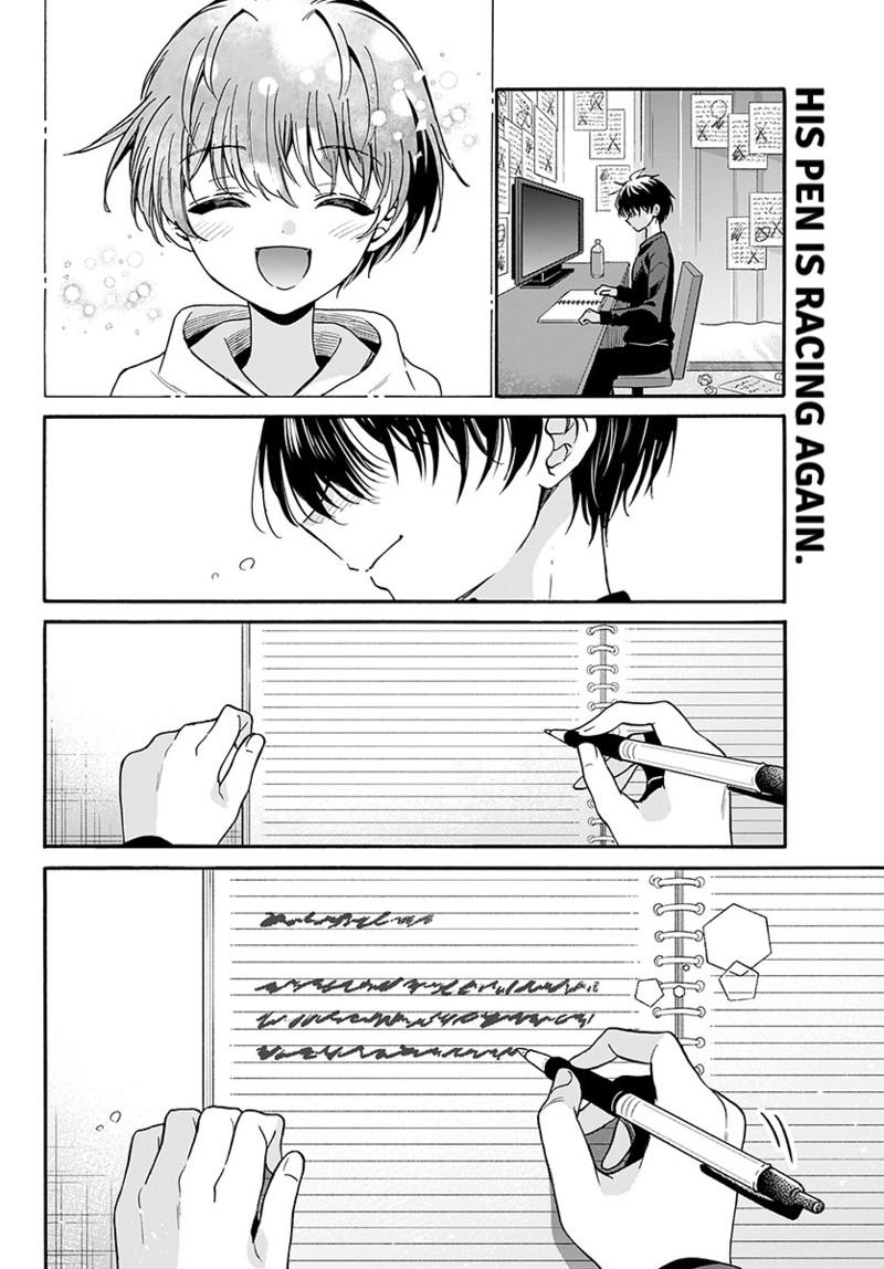 Mikado no Sanshimai wa Angai, Choroi. Chap 219 - Next Chap 220