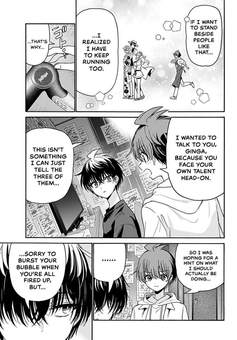 Mikado no Sanshimai wa Angai, Choroi. Chap 219 - Next Chap 220