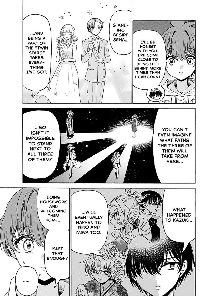 Mikado no Sanshimai wa Angai, Choroi. Chap 219 - Next Chap 220