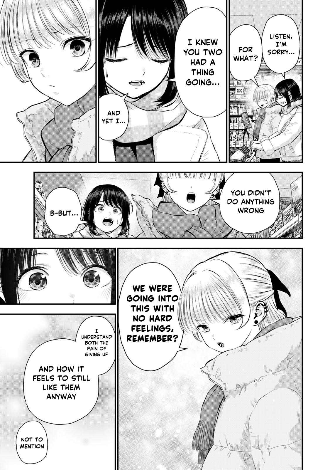 Osananajimi to wa Love Comedy ni Naranai Chap 157 - Next Chap 158