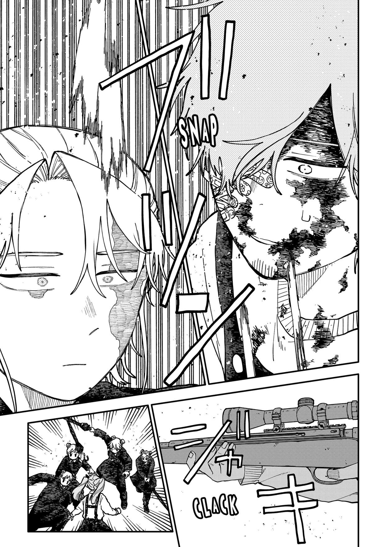 Kindergarten WARS Chap 139 - Next Chap 140