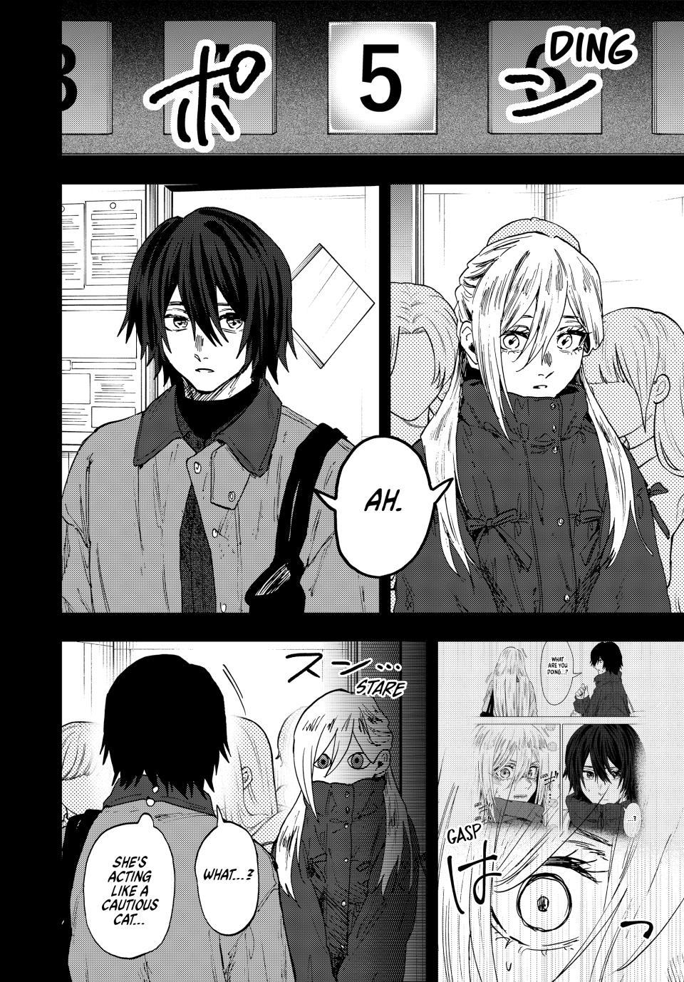 Kaoru Hana wa Rin to Saku Chap 201 - Next Chap 202