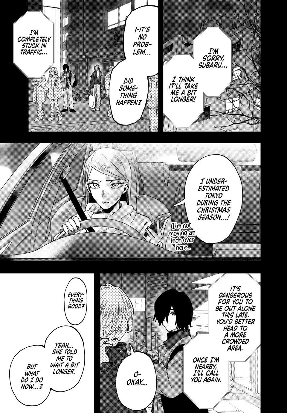 Kaoru Hana wa Rin to Saku Chap 201 - Next Chap 202