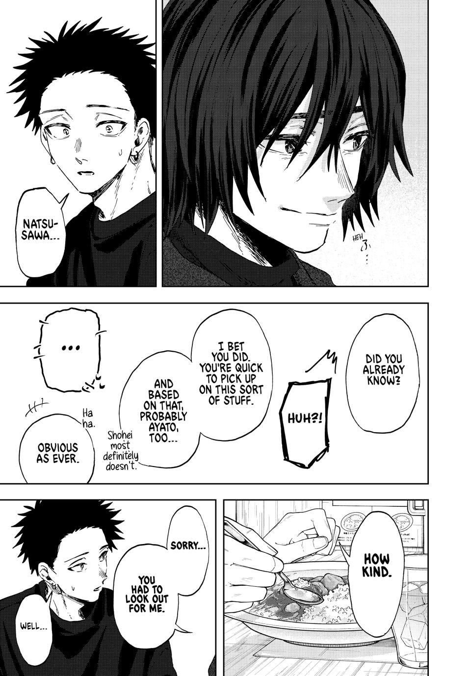 Kaoru Hana wa Rin to Saku Chap 201 - Next Chap 202