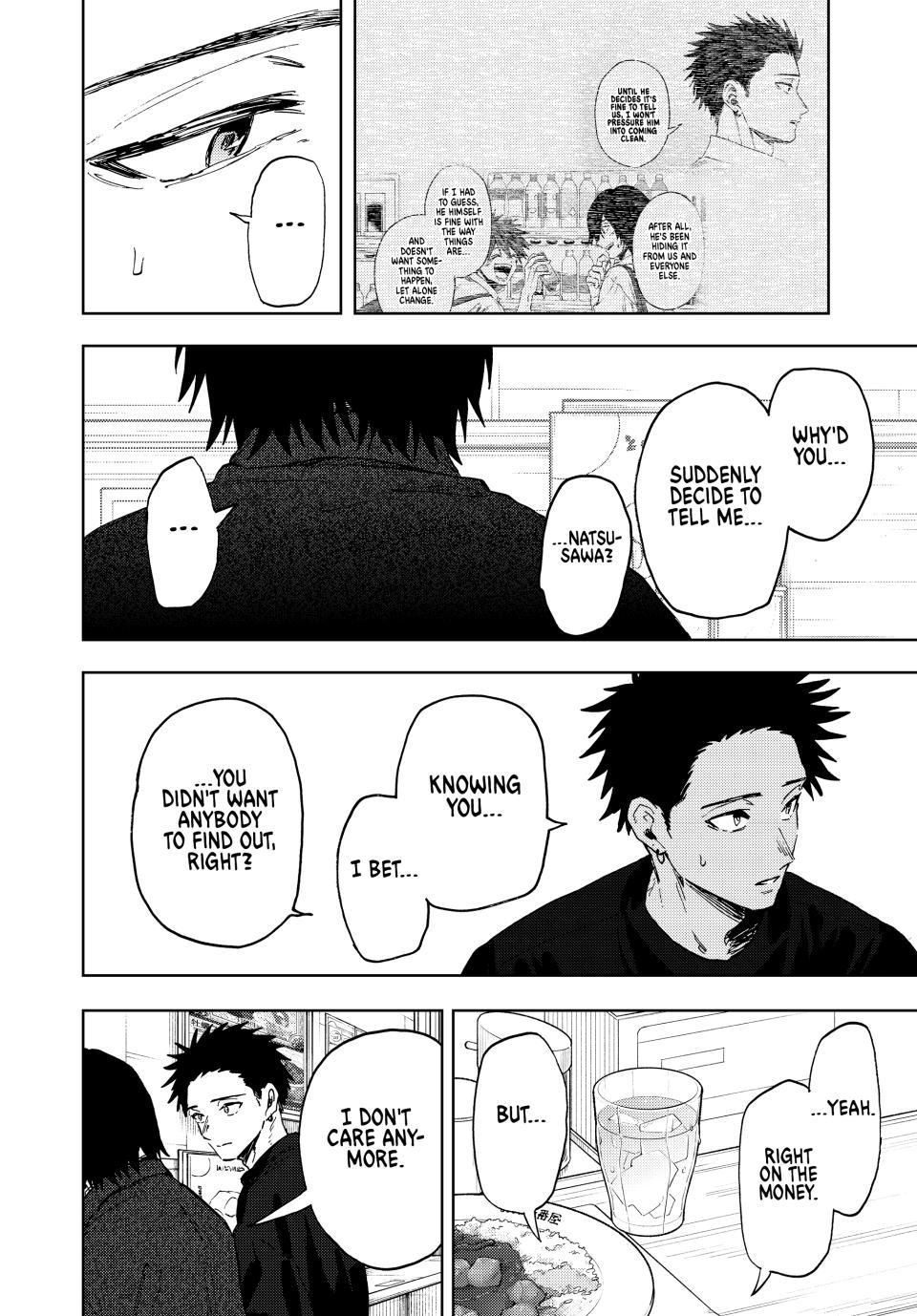 Kaoru Hana wa Rin to Saku Chap 201 - Next Chap 202