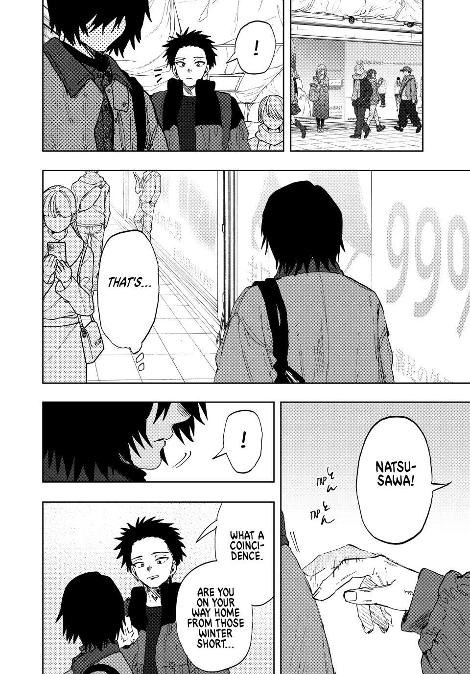 Kaoru Hana wa Rin to Saku Chap 201 - Next Chap 202