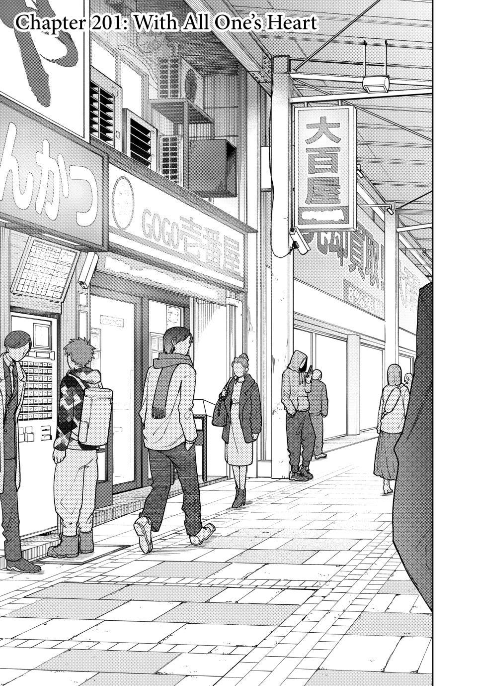 Kaoru Hana wa Rin to Saku Chap 201 - Next Chap 202