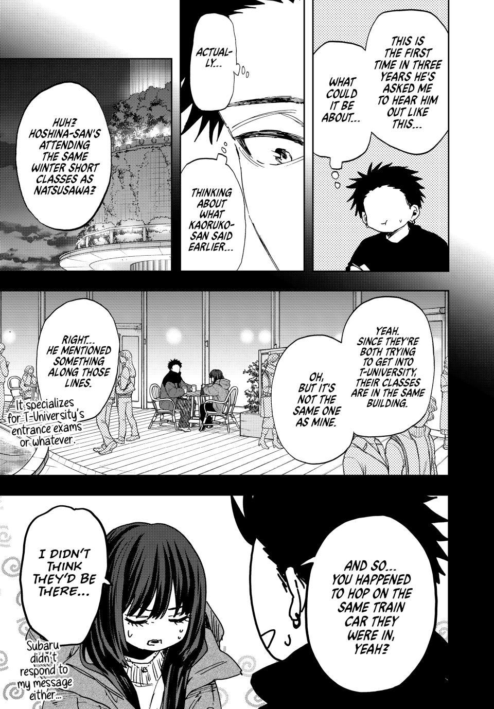 Kaoru Hana wa Rin to Saku Chap 201 - Next Chap 202