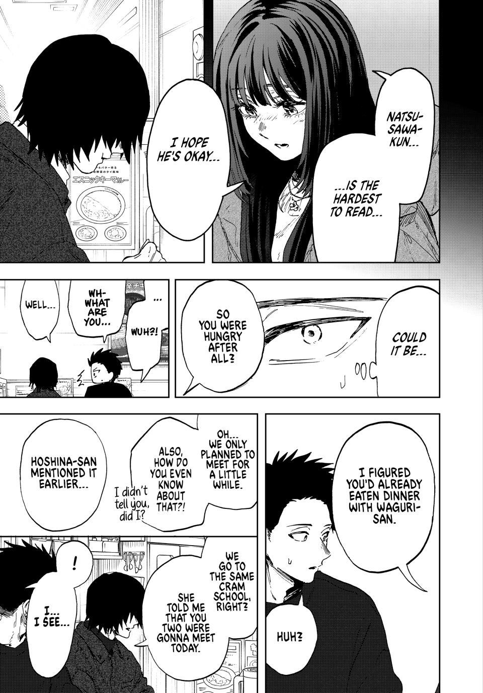 Kaoru Hana wa Rin to Saku Chap 201 - Next Chap 202