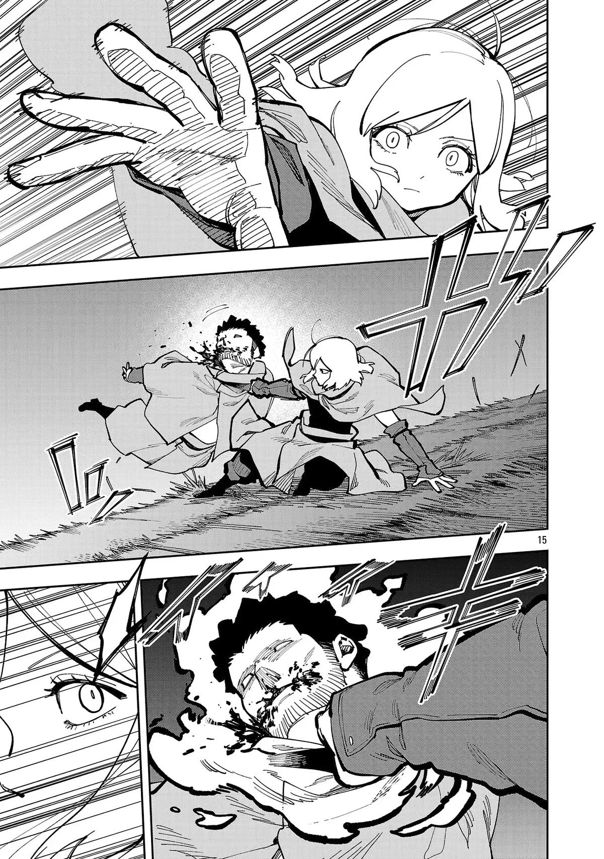 Katainaka no Ossan, Kensei ni Naru: Tada no Inaka no Kenjutsu Shihan Datta noni, Taisei shita Deshi-tachi ga Ore wo Hottekurenai Ken Chap 40.2 - Next Chap 41.2