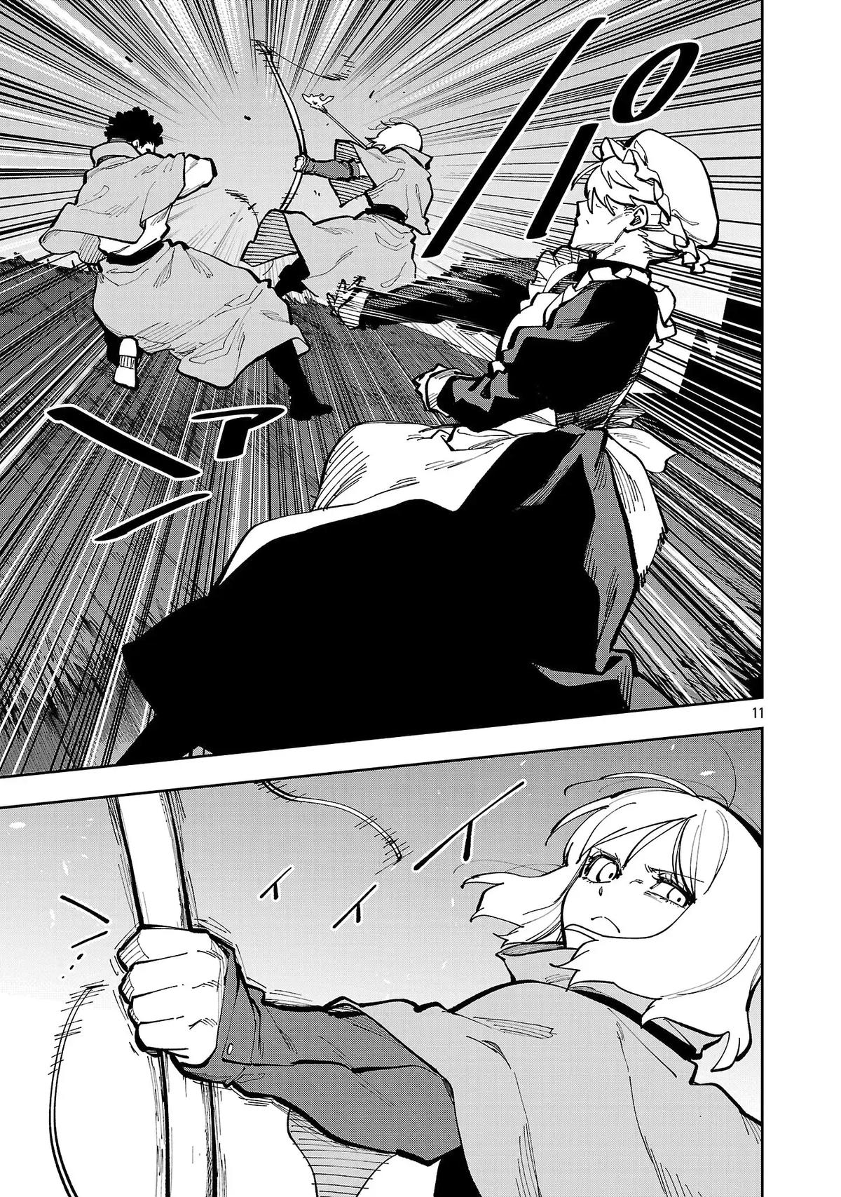 Katainaka no Ossan, Kensei ni Naru: Tada no Inaka no Kenjutsu Shihan Datta noni, Taisei shita Deshi-tachi ga Ore wo Hottekurenai Ken Chap 40.2 - Next Chap 41.2