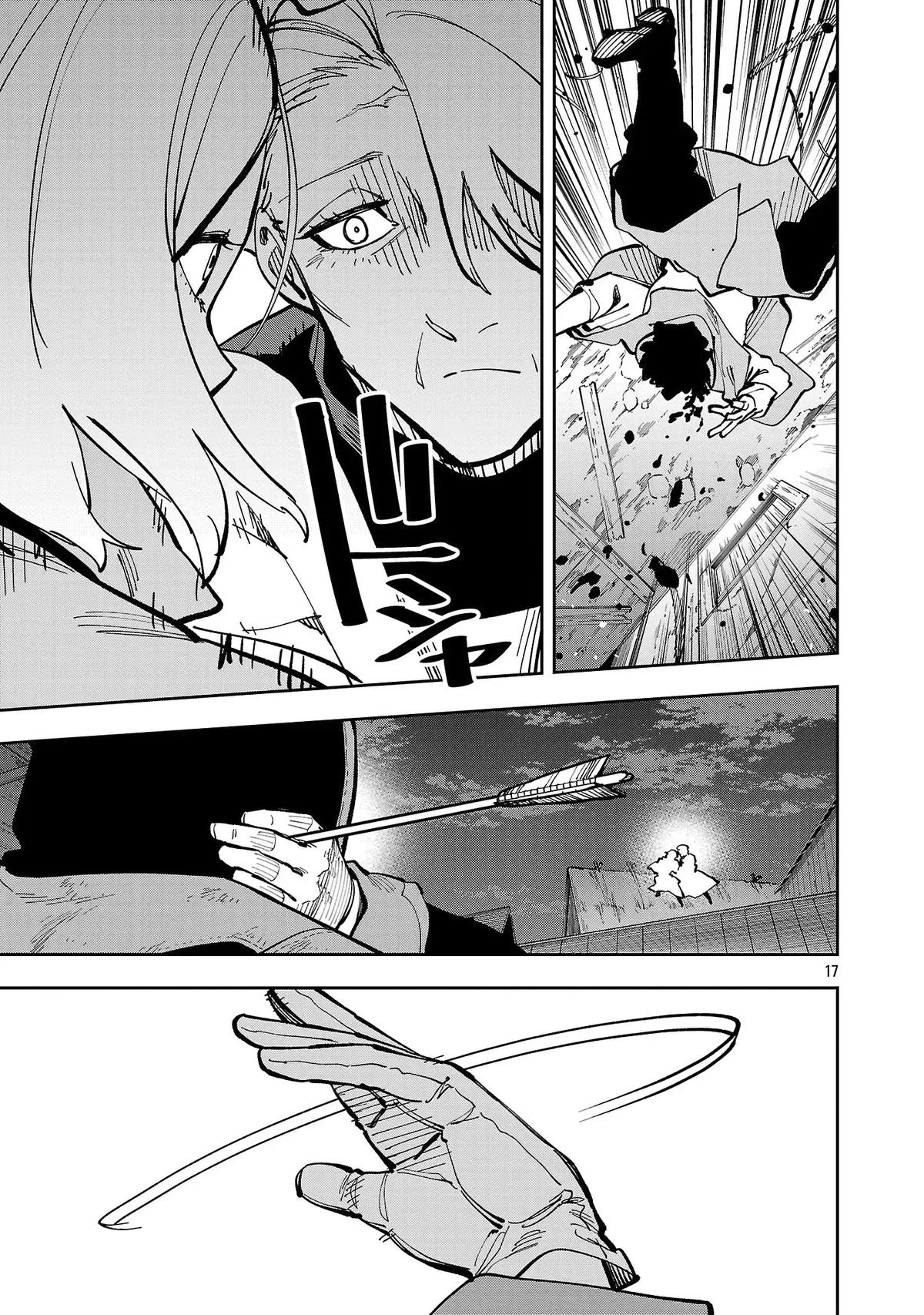 Katainaka no Ossan, Kensei ni Naru: Tada no Inaka no Kenjutsu Shihan Datta noni, Taisei shita Deshi-tachi ga Ore wo Hottekurenai Ken Chap 40.2 - Next Chap 41.2