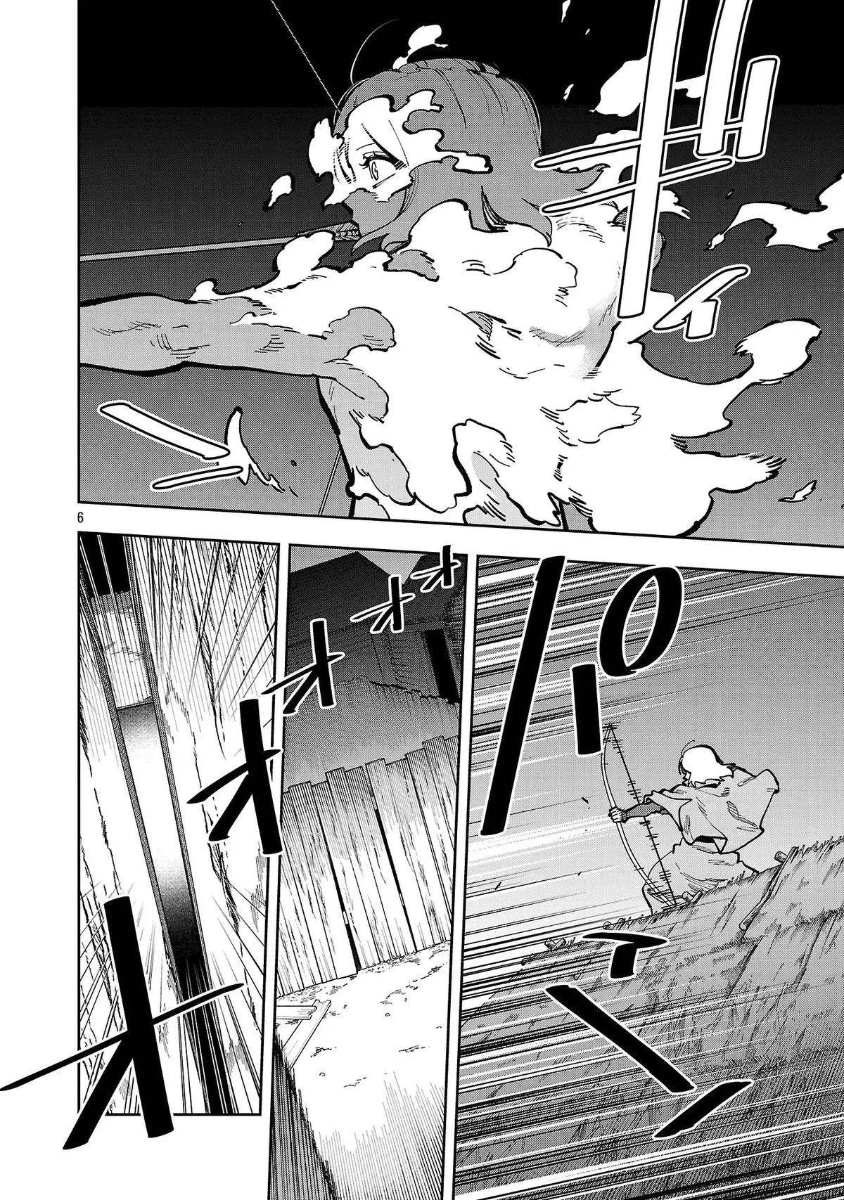 Katainaka no Ossan, Kensei ni Naru: Tada no Inaka no Kenjutsu Shihan Datta noni, Taisei shita Deshi-tachi ga Ore wo Hottekurenai Ken Chap 40.2 - Next Chap 41.2
