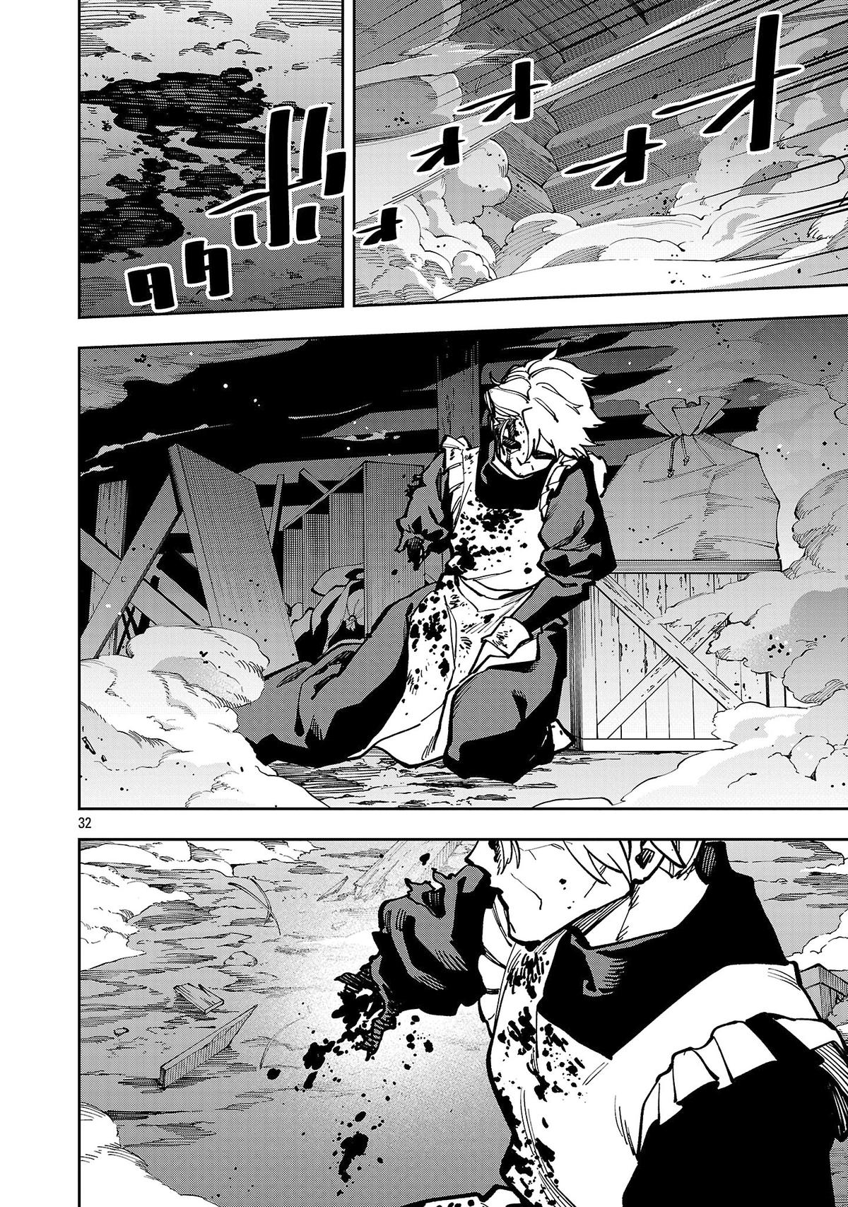 Katainaka no Ossan, Kensei ni Naru: Tada no Inaka no Kenjutsu Shihan Datta noni, Taisei shita Deshi-tachi ga Ore wo Hottekurenai Ken Chap 41 - Next Chap 42