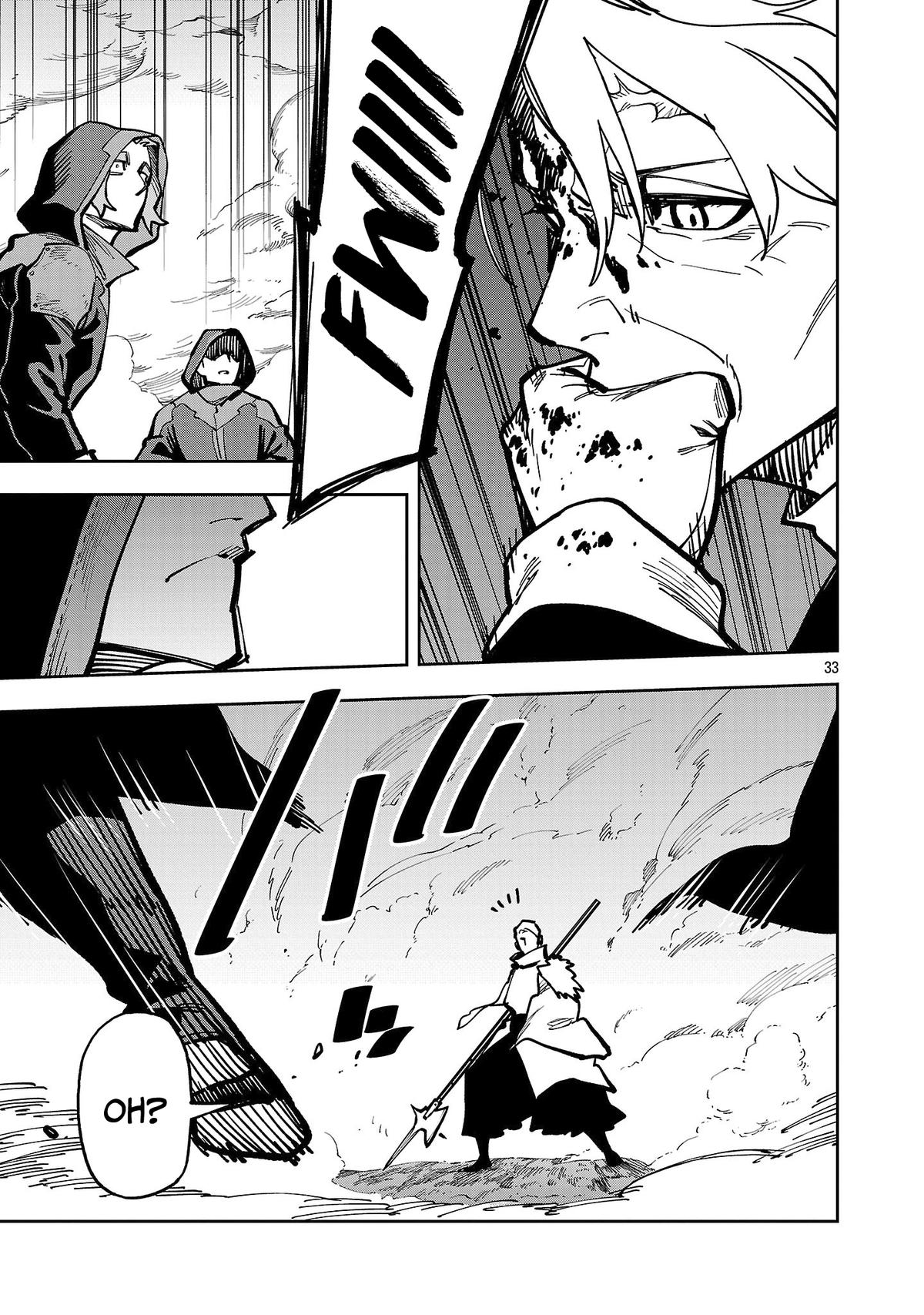 Katainaka no Ossan, Kensei ni Naru: Tada no Inaka no Kenjutsu Shihan Datta noni, Taisei shita Deshi-tachi ga Ore wo Hottekurenai Ken Chap 41 - Next Chap 42