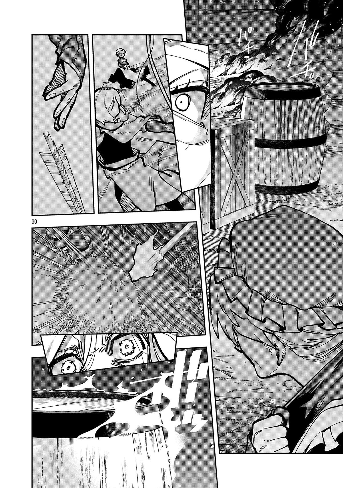 Katainaka no Ossan, Kensei ni Naru: Tada no Inaka no Kenjutsu Shihan Datta noni, Taisei shita Deshi-tachi ga Ore wo Hottekurenai Ken Chap 41 - Next Chap 42