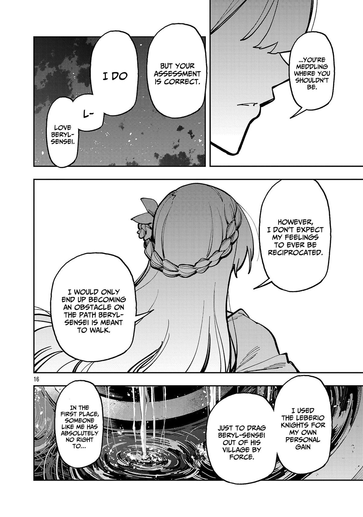 Katainaka no Ossan, Kensei ni Naru: Tada no Inaka no Kenjutsu Shihan Datta noni, Taisei shita Deshi-tachi ga Ore wo Hottekurenai Ken Chap 41 - Next Chap 42