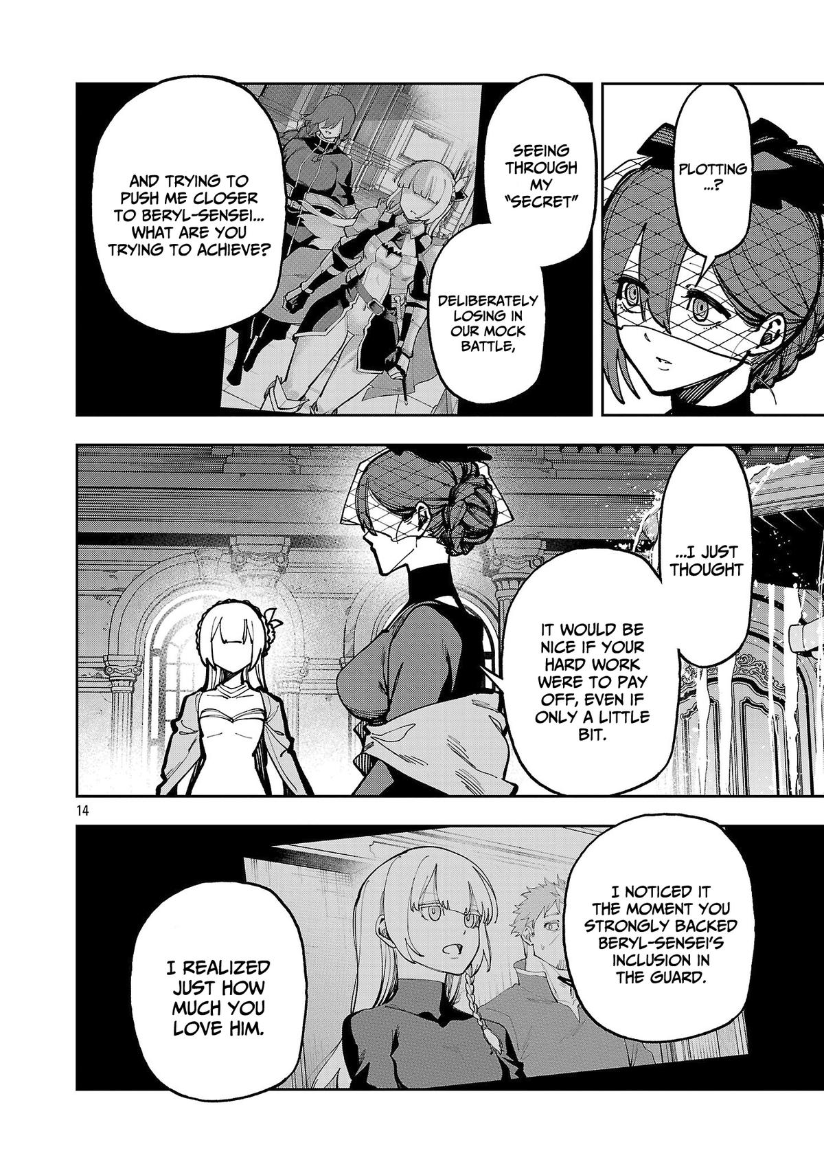Katainaka no Ossan, Kensei ni Naru: Tada no Inaka no Kenjutsu Shihan Datta noni, Taisei shita Deshi-tachi ga Ore wo Hottekurenai Ken Chap 41 - Next Chap 42