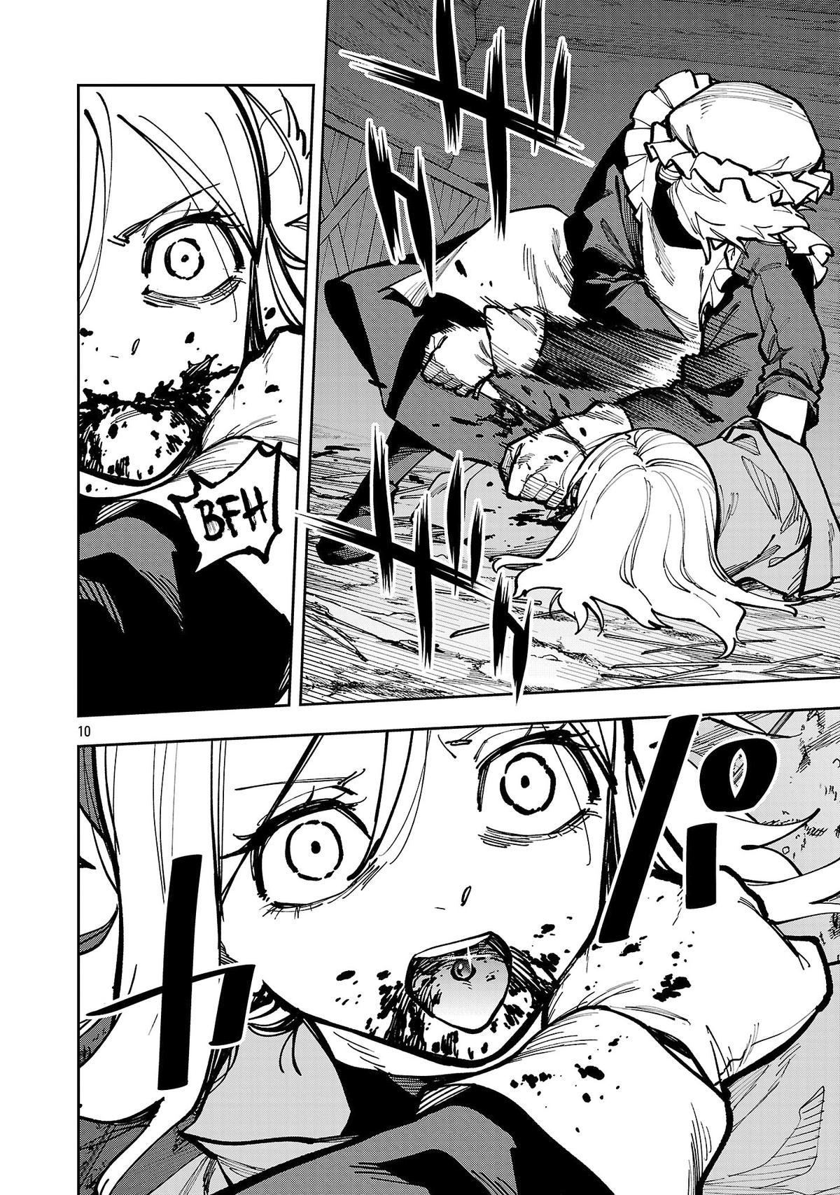 Katainaka no Ossan, Kensei ni Naru: Tada no Inaka no Kenjutsu Shihan Datta noni, Taisei shita Deshi-tachi ga Ore wo Hottekurenai Ken Chap 41 - Next Chap 42