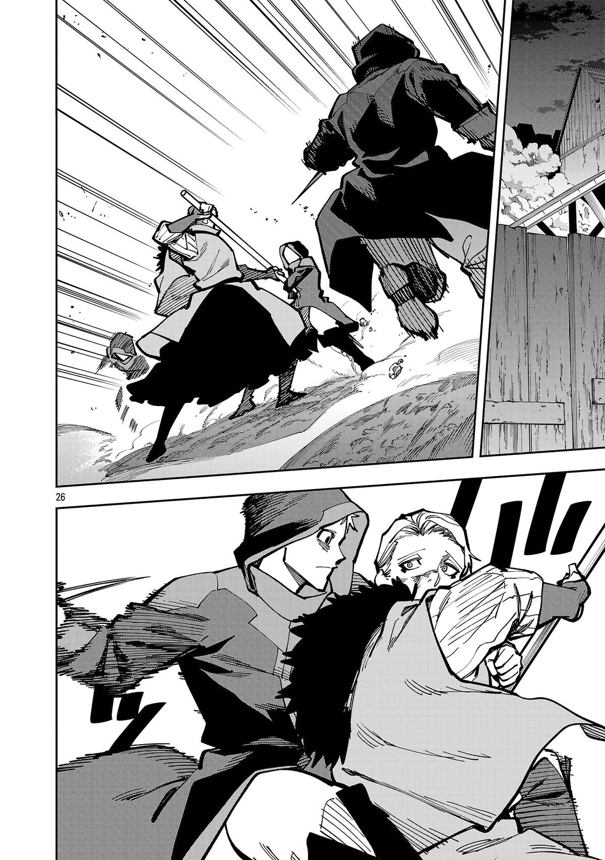 Katainaka no Ossan, Kensei ni Naru: Tada no Inaka no Kenjutsu Shihan Datta noni, Taisei shita Deshi-tachi ga Ore wo Hottekurenai Ken Chap 41 - Next Chap 42