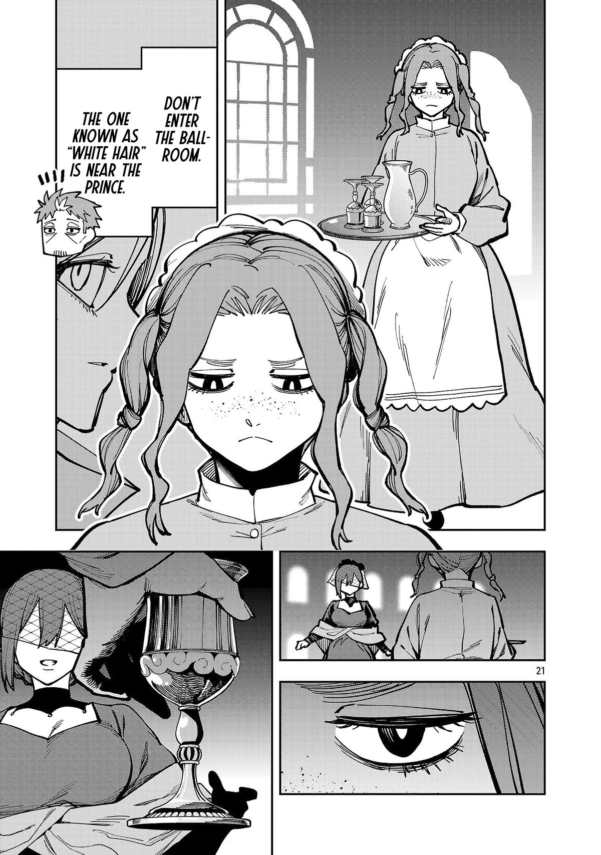 Katainaka no Ossan, Kensei ni Naru: Tada no Inaka no Kenjutsu Shihan Datta noni, Taisei shita Deshi-tachi ga Ore wo Hottekurenai Ken Chap 41 - Next Chap 42