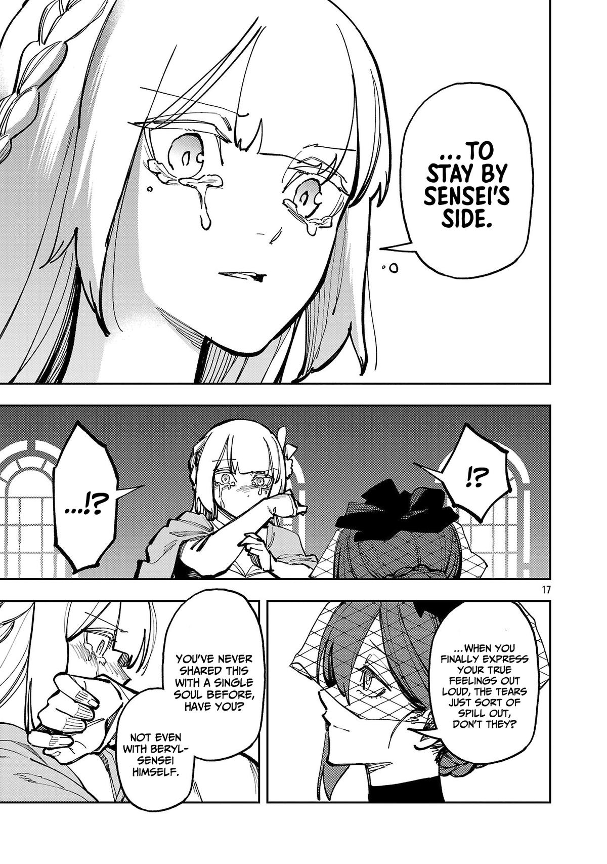 Katainaka no Ossan, Kensei ni Naru: Tada no Inaka no Kenjutsu Shihan Datta noni, Taisei shita Deshi-tachi ga Ore wo Hottekurenai Ken Chap 41 - Next Chap 42