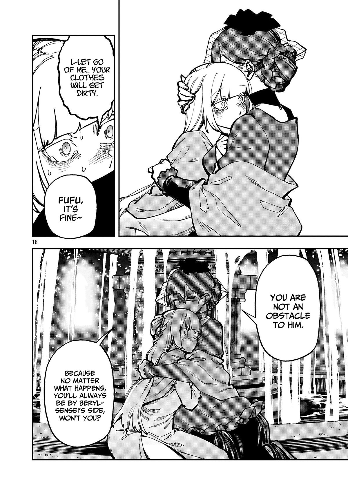 Katainaka no Ossan, Kensei ni Naru: Tada no Inaka no Kenjutsu Shihan Datta noni, Taisei shita Deshi-tachi ga Ore wo Hottekurenai Ken Chap 41 - Next Chap 42