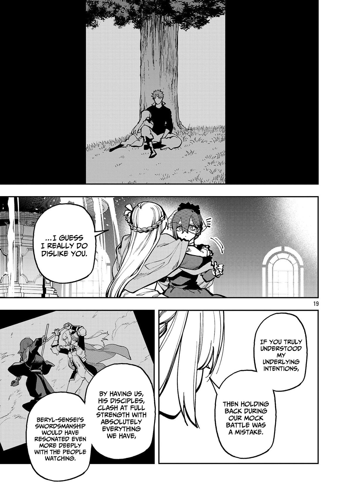 Katainaka no Ossan, Kensei ni Naru: Tada no Inaka no Kenjutsu Shihan Datta noni, Taisei shita Deshi-tachi ga Ore wo Hottekurenai Ken Chap 41 - Next Chap 42