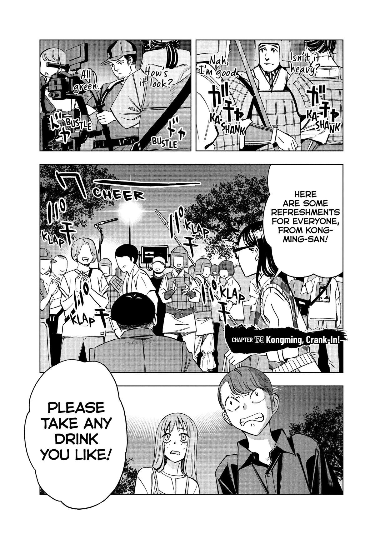 Paripi Koumei Chap 179 - Next Chap 180