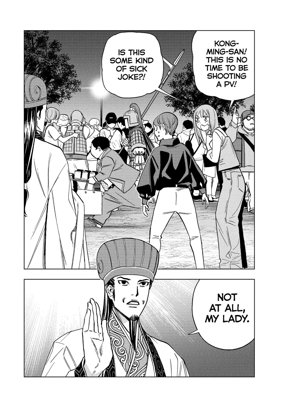 Paripi Koumei Chap 179 - Next Chap 180
