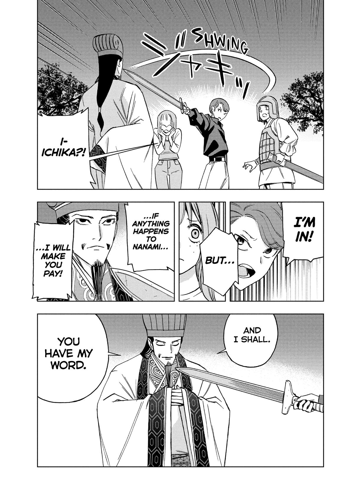 Paripi Koumei Chap 179 - Next Chap 180