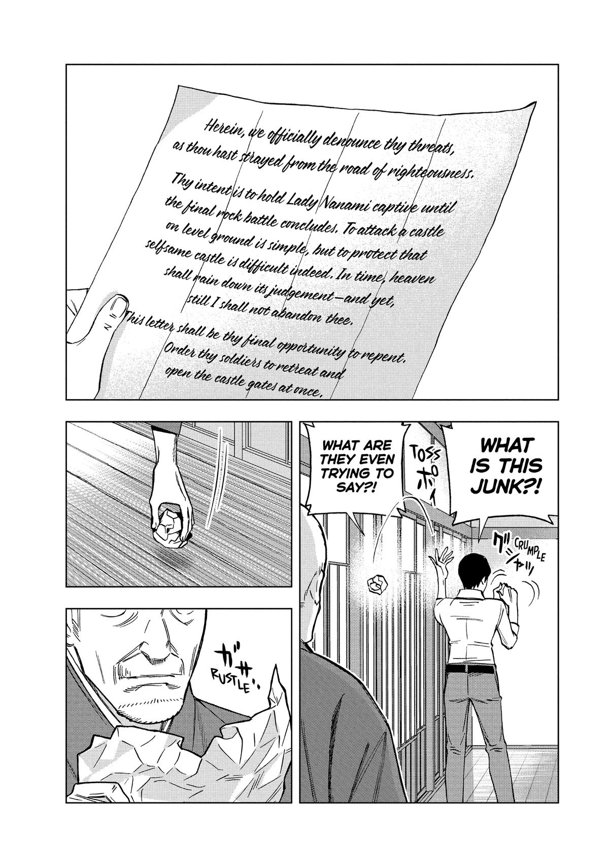Paripi Koumei Chap 179 - Next Chap 180