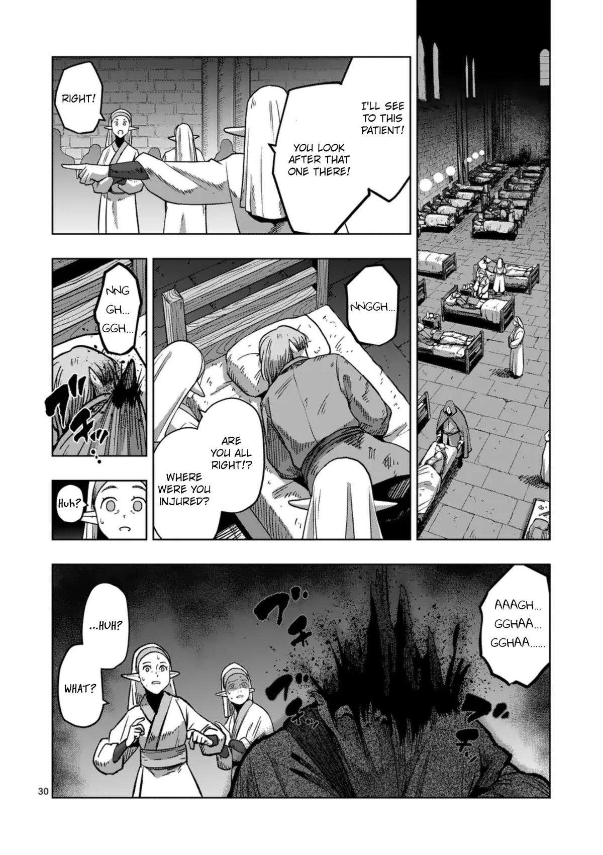 Iken Senki Völundio Chap 75 - Next Chap 76