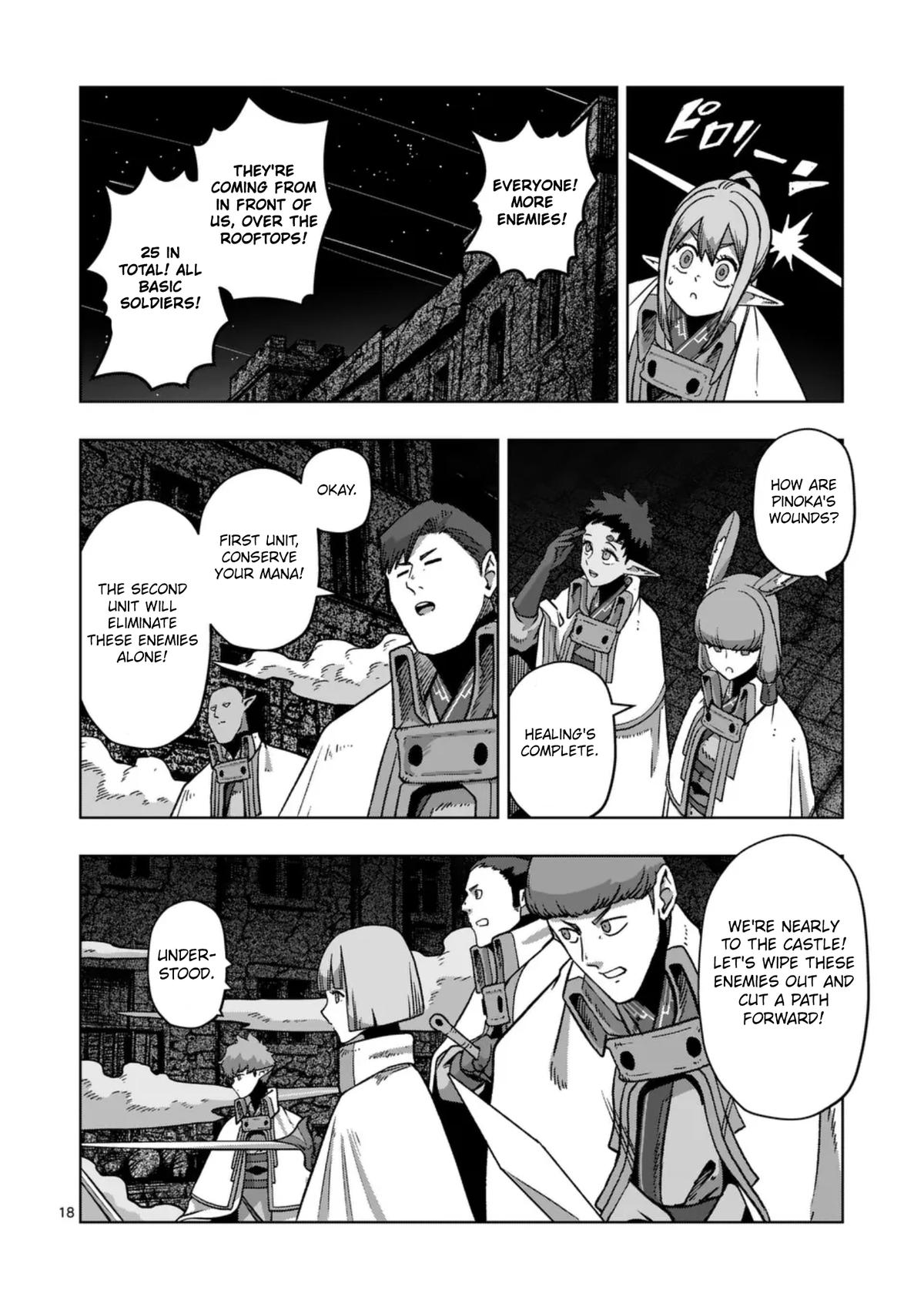 Iken Senki Völundio Chap 75 - Next Chap 76