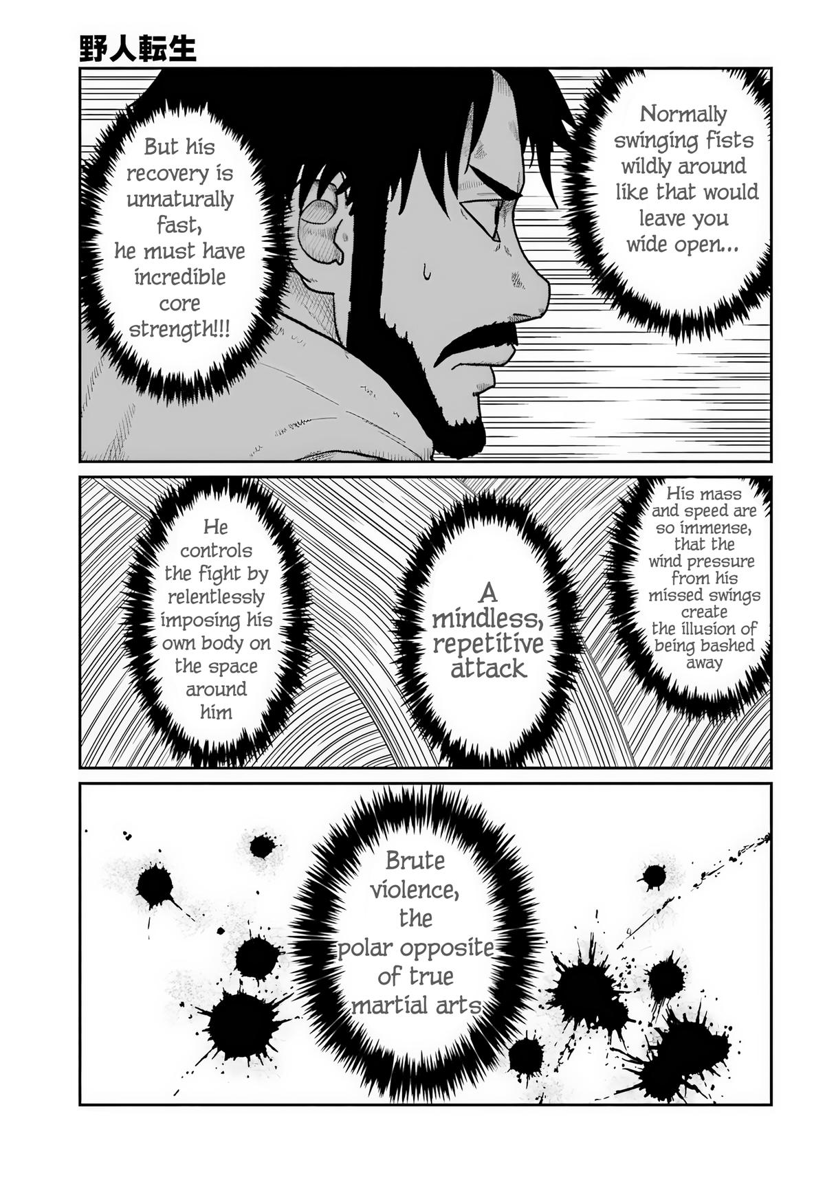 Yajin Tensei Chap 73 - Next Chap 74
