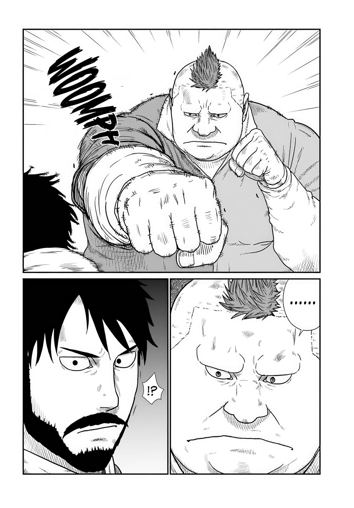 Yajin Tensei Chap 73 - Next Chap 74