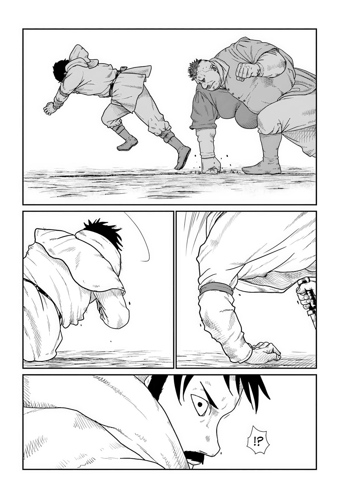 Yajin Tensei Chap 73 - Next Chap 74