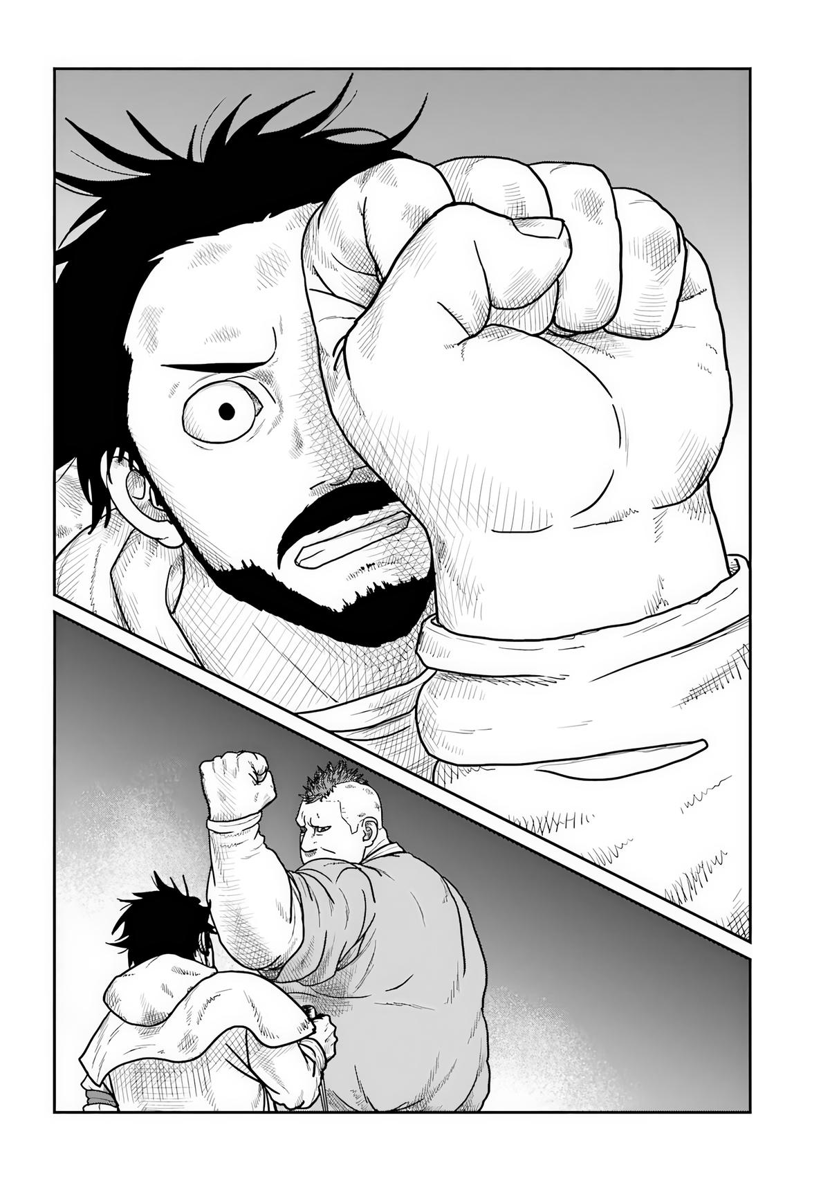 Yajin Tensei Chap 73 - Next Chap 74