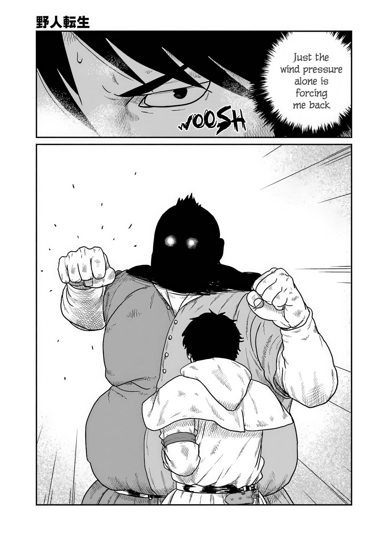 Yajin Tensei Chap 73 - Next Chap 74
