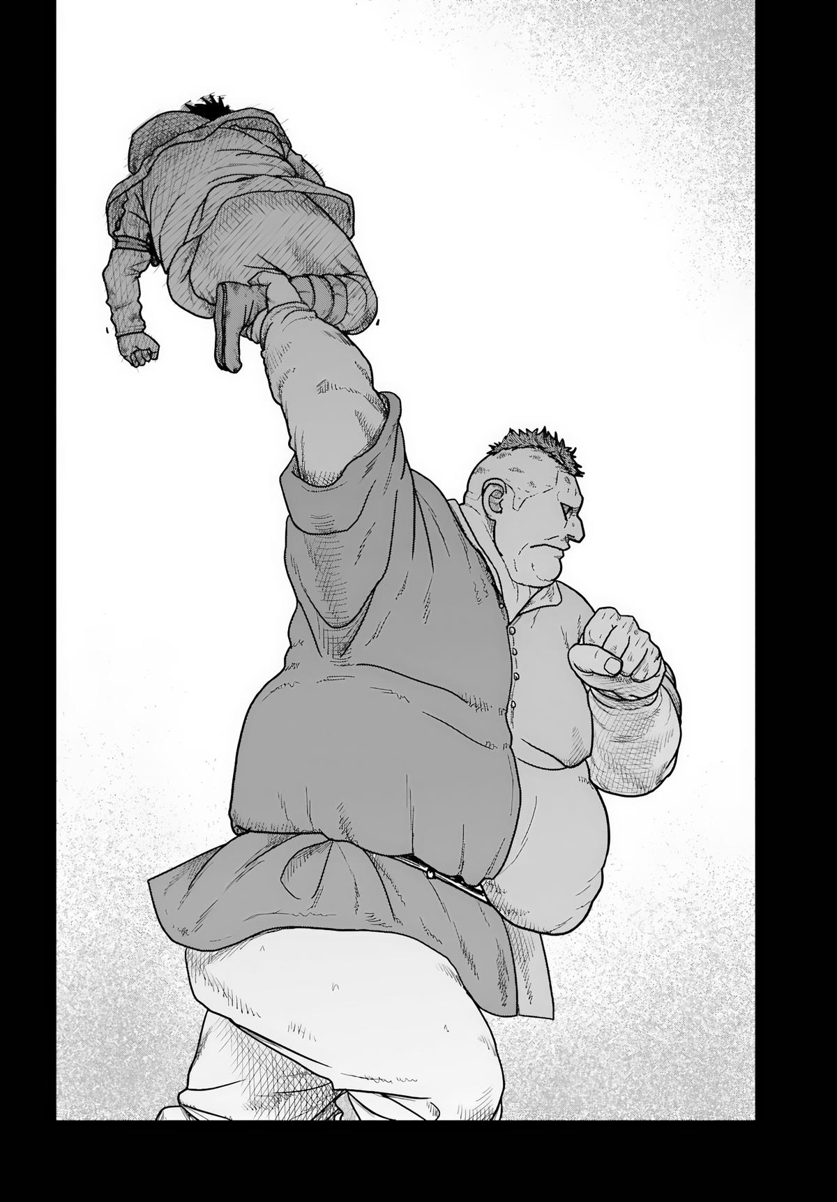 Yajin Tensei Chap 73 - Next Chap 74