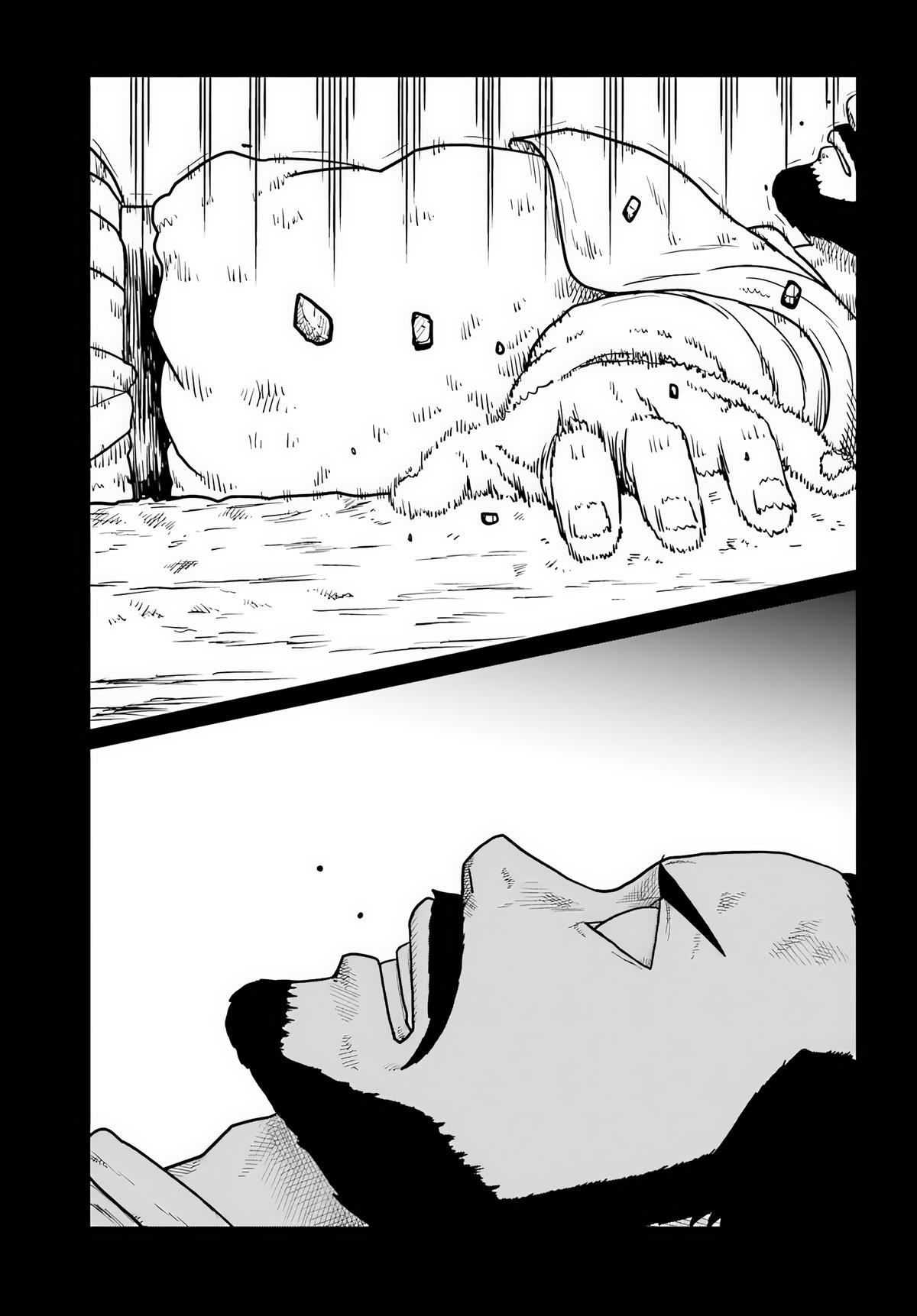 Yajin Tensei Chap 73 - Next Chap 74