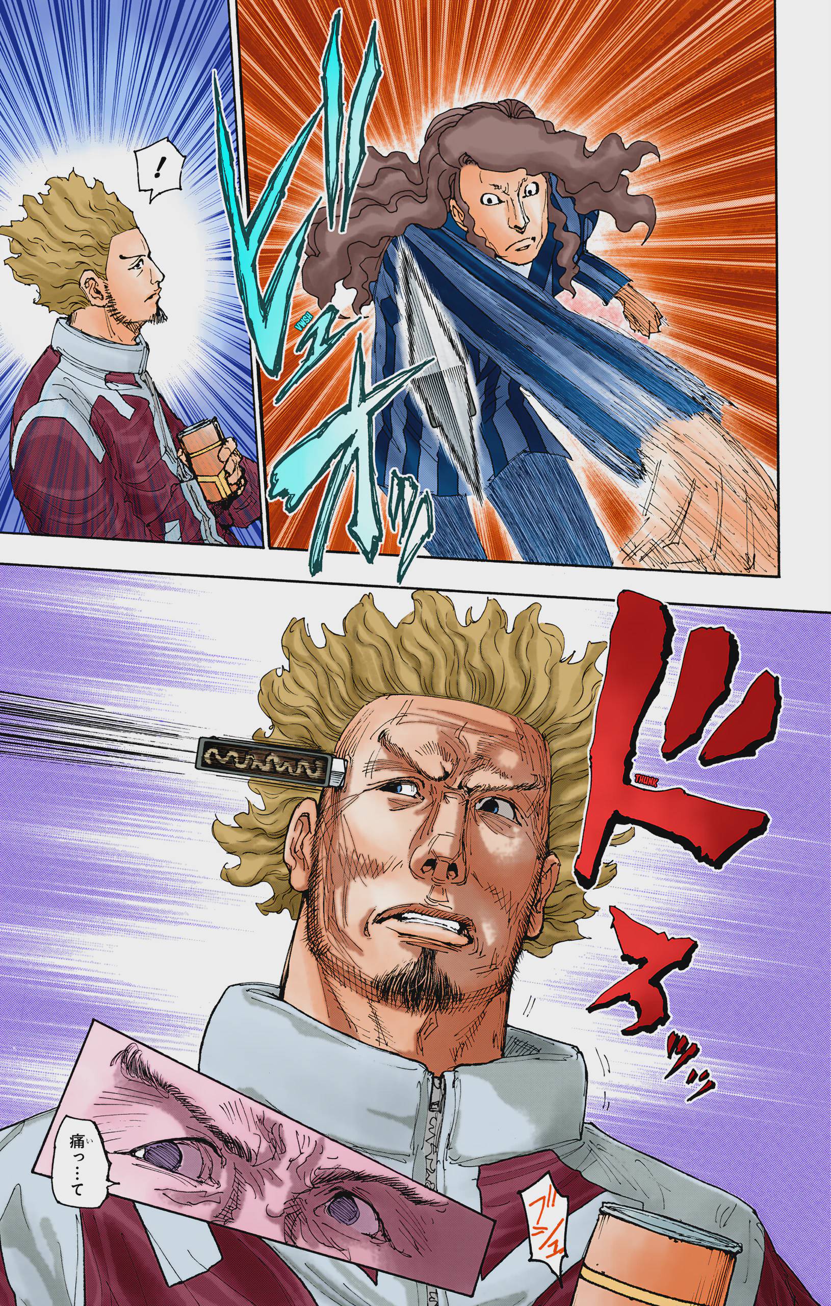 Hunter x Hunter - Digital Colored Comics Chap 399 - Next Chap 400