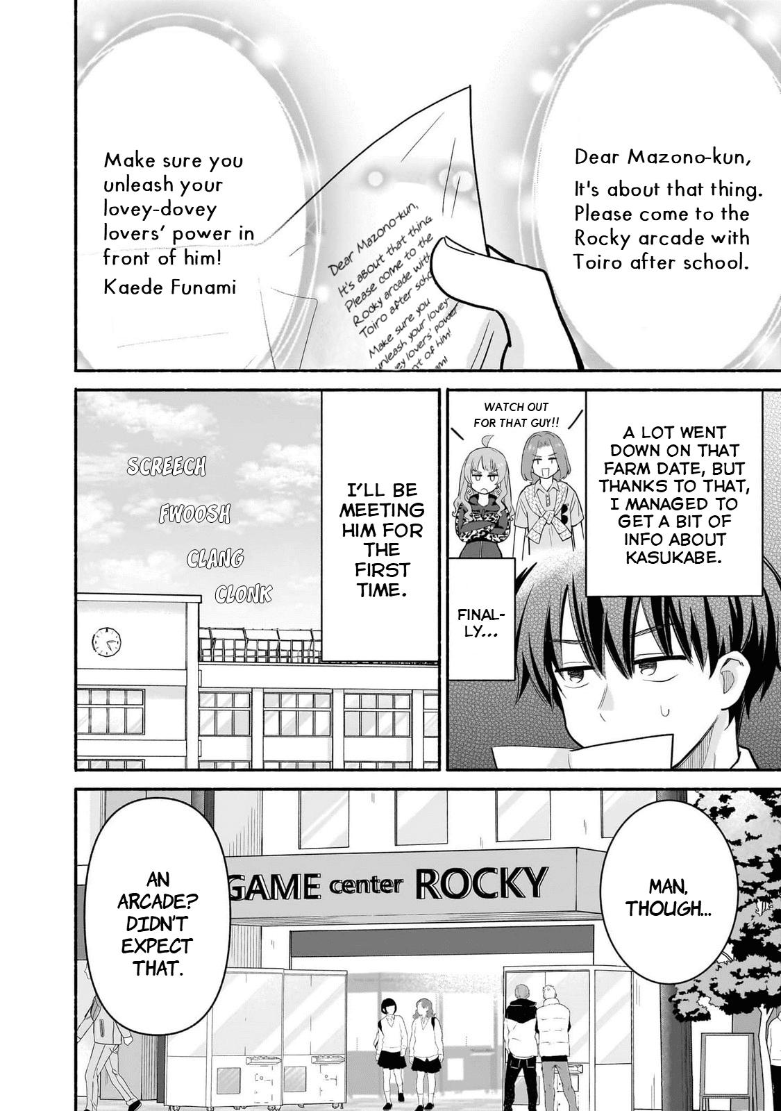 Nee, Mou Isso Tsukiacchau? Osananajimi no Bishoujo ni Tanomarete, Camouflage Kareshi Hajimemashita Chap 45 - Next Chap 46