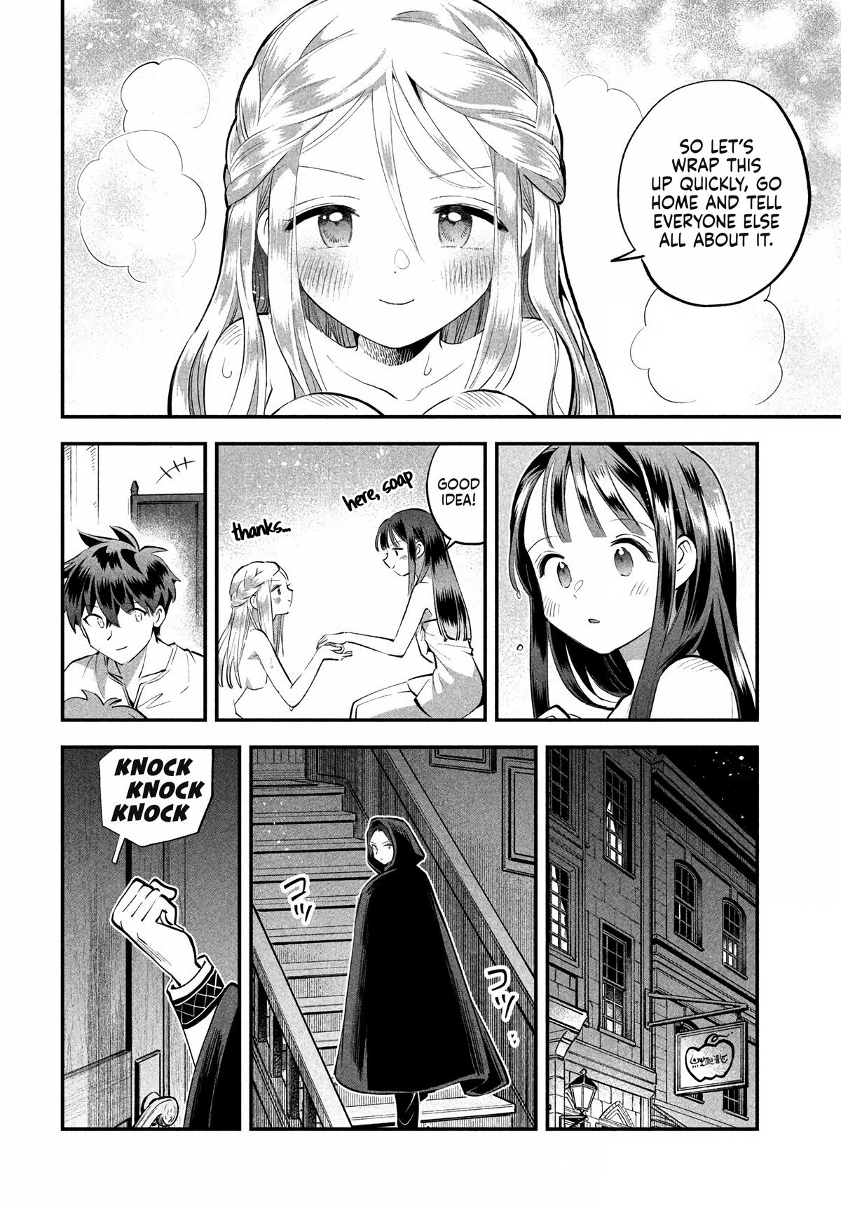 Seven Sleeping Beauties Chap 98 - Next Chap 99